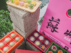 -乾芝斋·苏式糕点·碧螺春茶酥(平江路店)