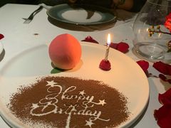 -蝶舍·MAISON PAPILLON