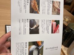 -和幸(春熙路群光广场店)