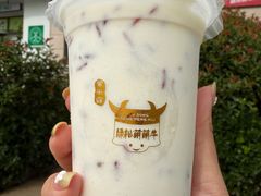 -萌萌牛紫米露(烟台大学店)