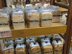 -PAPER STONE BAKERY(天汇广场店)