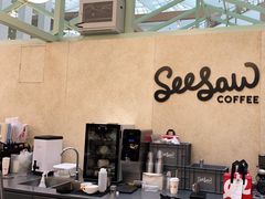 -Seesaw Coffee(上海太阳宫K46店)