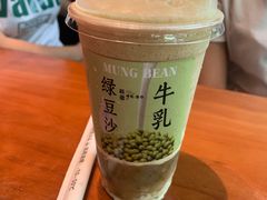 -旺爷砂锅·茶作(国贸城店)