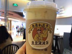 豆豆波波-喜茶(上海兴业太古汇店)