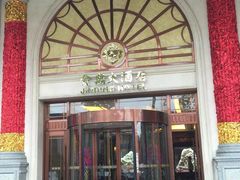 iphone_upload_pic-金鼎香辣诱惑(宁康西路店)