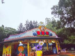 -广州长隆国际大马戏