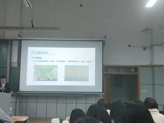 -杭州师范大学(下沙校区)