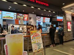 -汉堡王(天津鲁能店)