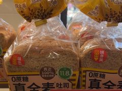 -味多美蛋糕(古城店)