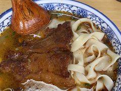 -钢阳酸菜红烧牛肉面(季乐路店)