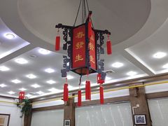 大堂-春发生饭店·非遗(南院门店)