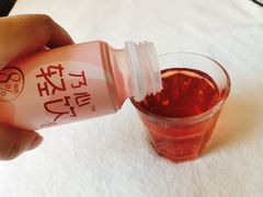 -喜士多便利店(宜山店)