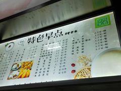 -南京医科大学-2餐厅