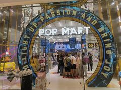 -泡泡玛特POPMART(国贸三期店)