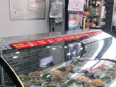 -豫掌柜饸饹面·烩面(秀沿路店)