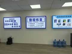 -戴尔笔记本电脑服务器售后维修中心(虹口足球场店)