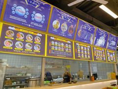 -面道赞宁海海鲜面(迎凤街店)