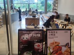 -SAANCI山池咖啡(海上世界文化艺术中心店)