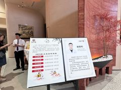 -手技王·影院足道·SPA(深圳之眼店)