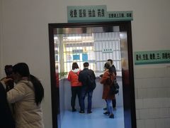 -长沙市口腔医院(五一路院区)