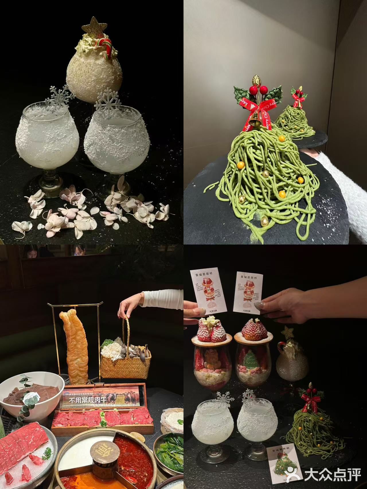 杭州这个位置，一定要空着肚子来啊···