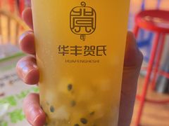 -华丰贺氏(营迹店)