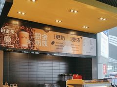 -麦当劳(宁波火车高铁站店)