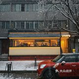 下雪天更适合下午茶