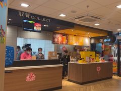 -麦当劳(虹桥南丰城店)