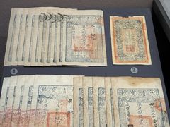 -贵州省博物馆(新馆)