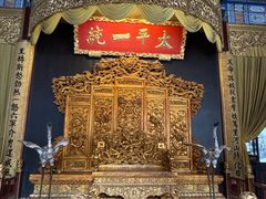 -南京中国近代史遗址博物馆(南京总统府)