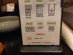 -金色印象·4K影院式足体养生(香榭里店)