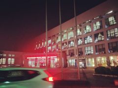 -青岛市体育产业发展中心全民健身中心