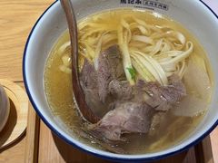 -马记永·兰州牛肉面(3019君尚店)