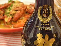 -霸王虾·麻辣小龙虾(清水河公园店)