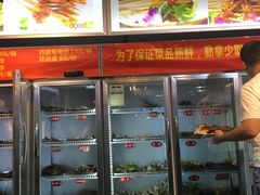 -唐记煌大坨卤牛肉串串(瑞南街店)