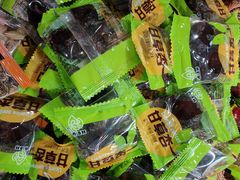 -崩豆张(古文化街店)