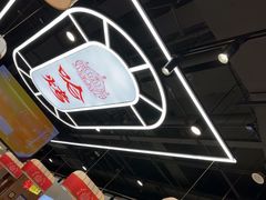 -王記哈尔滨烧烤