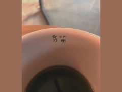 -猫里有甜