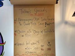 -Mesa Madre梅萨妈妈·Bintana(国贸店)