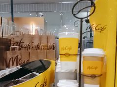 -麦当劳(北京大兴机场二层国内到达(安检外)店)