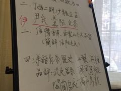 -养心斋涵信茶艺茶道培训