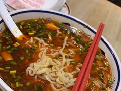 -秦䩊会·陕西biangbiang面(畹町路店)