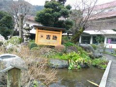 -ステーキハウス吉池