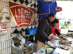 -东山矮马桶羊肉(太湖东山店)