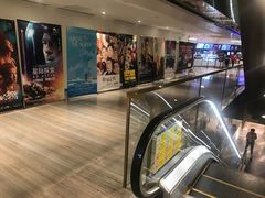 -英皇电影城(英皇集团中心IMAX店)