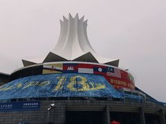 -南宁国际会展中心(会展东博文化旅游区)