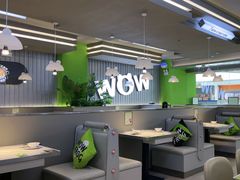 -蛙喔牛蛙(淮安吾悦店)