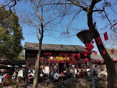 -兴福老面馆(寺路街店)