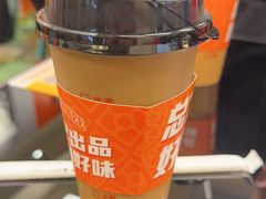 -黄恩记茶餐厅(杨箕店)